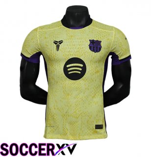 FC Barcelona Away Soccer Jersey Leaked Version 2025/2026