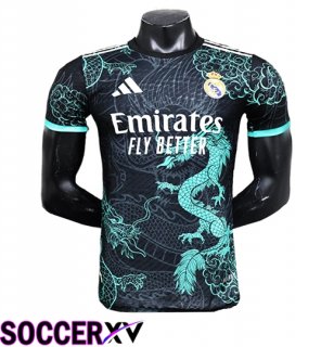 Real Madrid Soccer Jersey Special Edition Green 2025/2026
