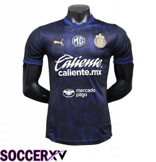 Monterrey Third Soccer Jersey Leaked Version 2025/2026
