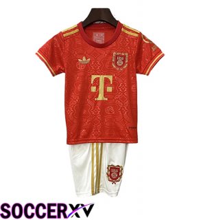 Bayern Munich Kids Soccer Jersey 125th Anniversary 2025/2026