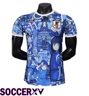 Soccer Jersey Japan Special Edition Blue 2025/2026