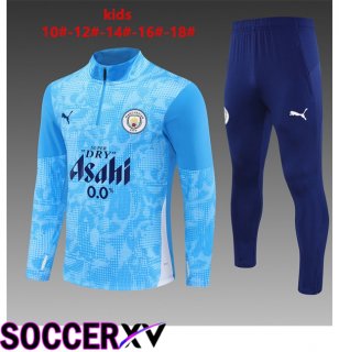Manchester City Kids kit Training Tracksuit Blue 2025/2026