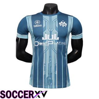 Maillot De Foot Marseille OM Special Edition Bleu Clair 2025/2026