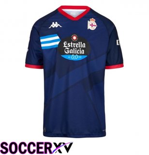 Deportivo Away Soccer Jersey 2024/2025