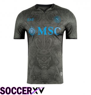 SSC Napoli Away Soccer Jersey 2024/2025