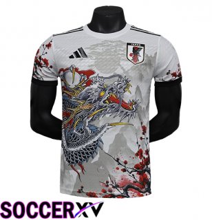 Japan Soccer Jersey Special Edition White 2024/2025